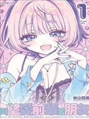 热血少年漫画分类