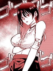 热血漫画墨色刃心封面
