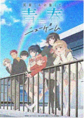 玄幻修仙漫画分类