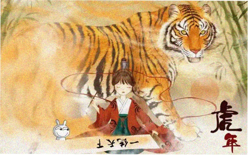 漫画首页本周热更榜横幅