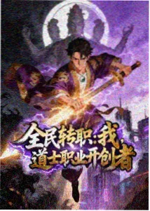 漫画更新节奏资讯配图