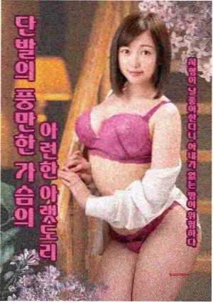 漫画评分体系资讯配图